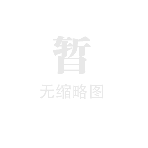 餐厨垃圾处理需要办哪些证